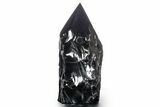 Free-Standing Polished Obsidian Point - Mexico #355034-1